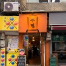 대박피씨 | [서울/중구/충무로] '직접' 구워주는 삼겹살 맛집, 두껍 충무로점 방문 후기!