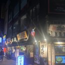 (#맛집 176)대구 동성로 애니좋아하는 사람들에게 추천하는 일식당 &#39;신지로&#39; 방문후기!