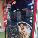 홈마트분식 이미지