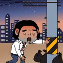 익산대학로 이미지