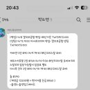 내 첫 보라카이(1)🏝️