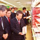 내서농협하나로마트 이미지