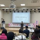 남원시청소년수련관 이미지