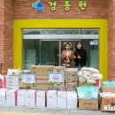 키즈맘베이비어린이집 이미지