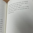 엘리제을위하여