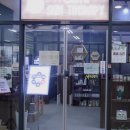 오닉스스킨테라피 이미지