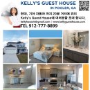게스트하우스장 이미지