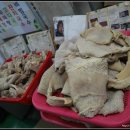 포항할매집 이미지