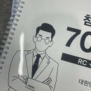 남부터미널(경남대학교방면) 네이버블로그