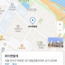 초등 발레 이미지