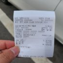 영훈식당