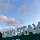 고잉스테이풀빌라 | 포항 고잉스테이 풀빌라 내돈내산 솔직후기/ 프라이빗b6호