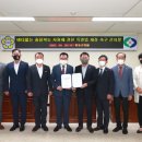 영동군의회 이미지