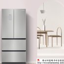 강동로-42 네이버블로그