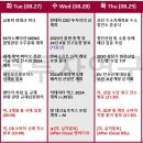 한빛씨앤씨 이미지