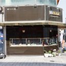 중고명품브랜드샵 이미지