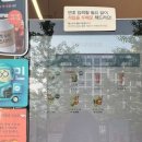 벤티프레소가산한라원앤원점