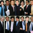 고품격 영상칼럼 `Netizen Eye News` 2007. 12. 29. 토. 이미지