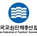 주원초 이미지
