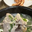 부산역(03060)-교원빌딩 | 부산역 돼지국밥 맛집, 홍석천·이원일도 인정한 ‘본전돼지국밥’ 솔직 후기