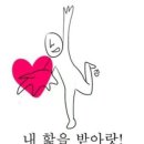 SBS골프아카데미 실내연습장 이미지