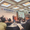 25년8월15일(금)16일(토)17일(일) 광복절연휴 2박3일,5차 붉은고추따기,김장밭 만들고 무파종,너구리방어실패&amp;cctv 이설 등 이미지