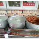 부송국수 - 진주시 월아산로 1089-8 | 부송국수