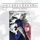모험유닛 이미지