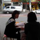 우면주공아파트 이미지