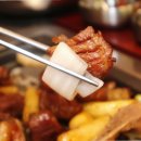 숯불정갈비