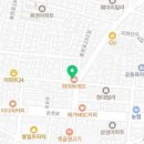 파리바게뜨 관악은천점 네이버블로그