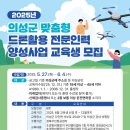 멀티인력 이미지