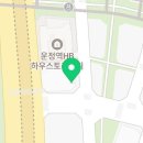 블랙콩 운정역점