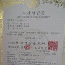 호대권투체육관 이미지