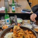 조가네닭한마리 이미지