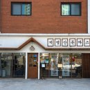 예성여고 앞 이미지