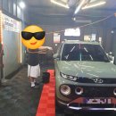 케이비워시존 이미지