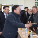 옹진 행정사무소 뉴시스