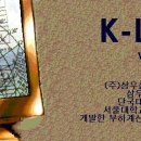 케이로드 이미지