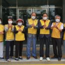 대한노인회 창원시진해지회 이미지