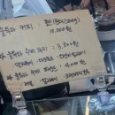 울투라커피컴퍼니 집현점 네이버블로그