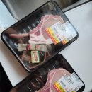 정육명가배곧한라