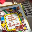 수양빌 | 오르다) 5살 매쓰파워빌더스 시작! 매파빌 후기