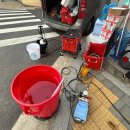 도포우체국 | 서울 마포구 간판 청소 우체국 간판 청소 후기