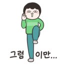 노노맨션 이미지