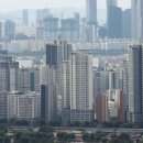 역삼센트럴파크공인중개사사무소 네이버블로그