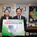 (주)정공사 이미지
