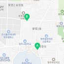 올떡&우쿠야청주 이미지