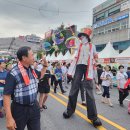 대전 영시축제 개막식 퍼레이드 이미지