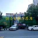 감삼동345 이미지